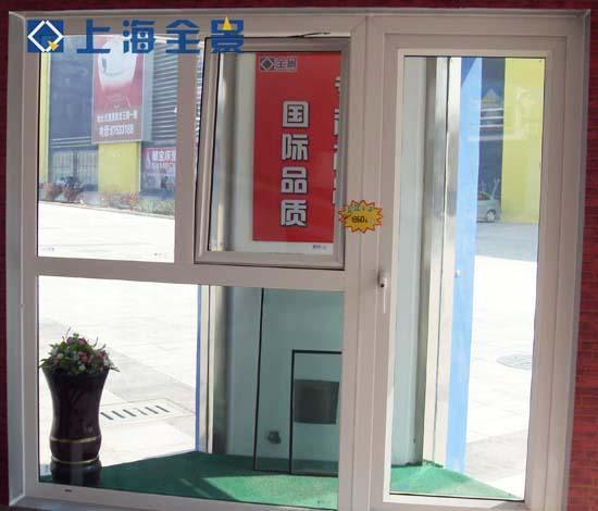铝合金门窗批发 中国制造网金属窗