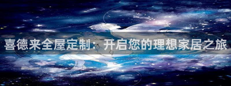bb电子糖果彩球