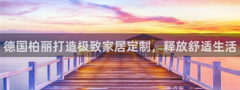 bb电子哪个平台好用
