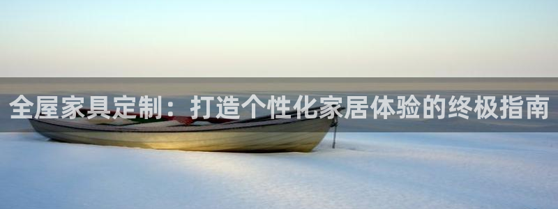 网上bb电子为什么那么假