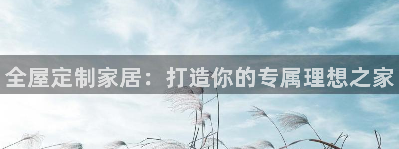 BB电子连环夺宝
