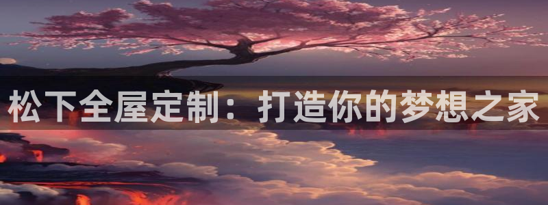 bb电子哪个游戏好赢钱一点的