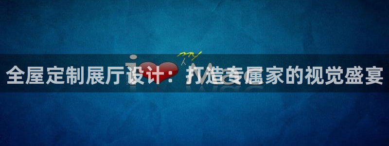bb电子哪个平台好啊