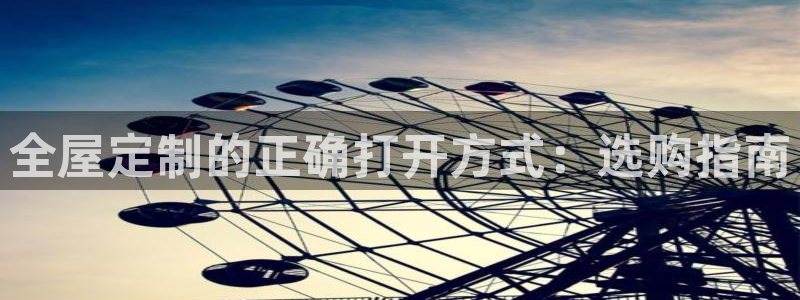 bb电子哪个游戏好赢钱