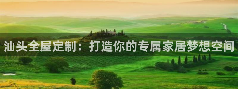 bb电子怎么样