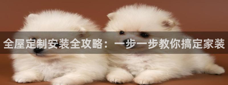 BB电子麻将胡了