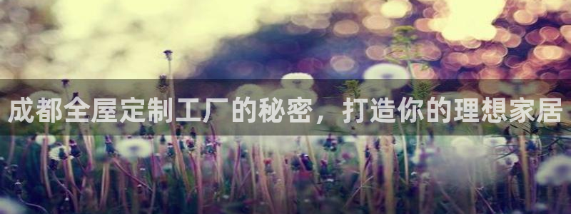 bb电子掉彩金