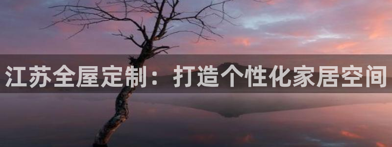 bb电子官网