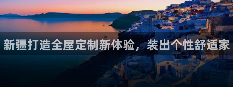 bb电子官网