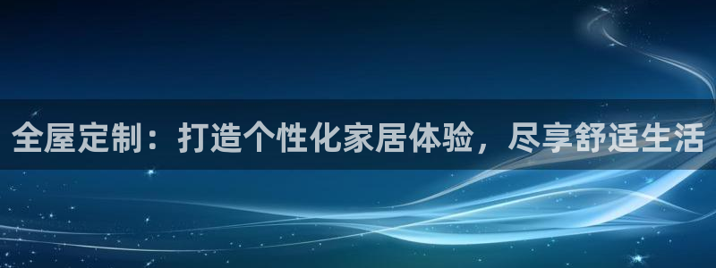 bB电子琴和弦