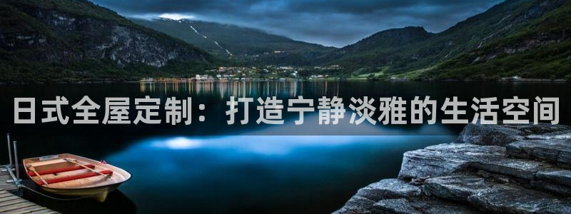 BB电子哪个平台好出款