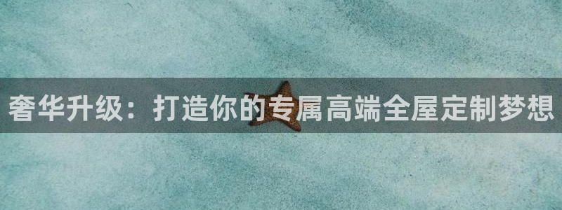 bb电子糖果彩球
