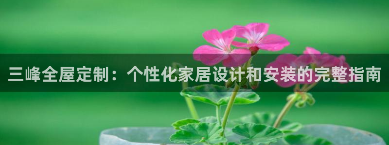 bb电子mini彩金掉落规则