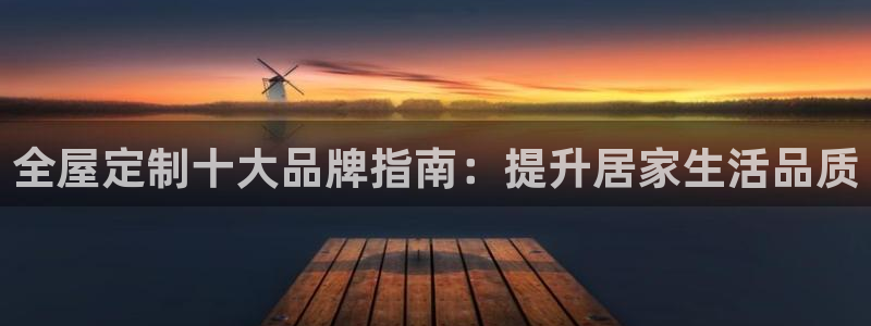 BB电子哪个平台好出款