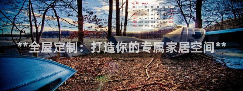 bb电子哪个平台好一点