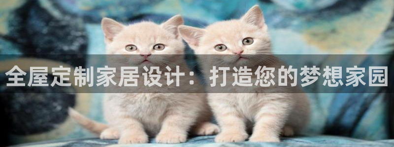 BB电子怪物派对