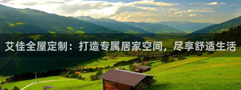bb电子最简单设置方法