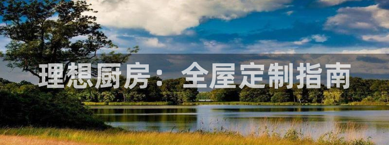 bb电子哪个平台好用点