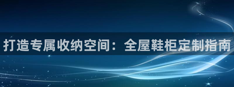 bb电子教育平台