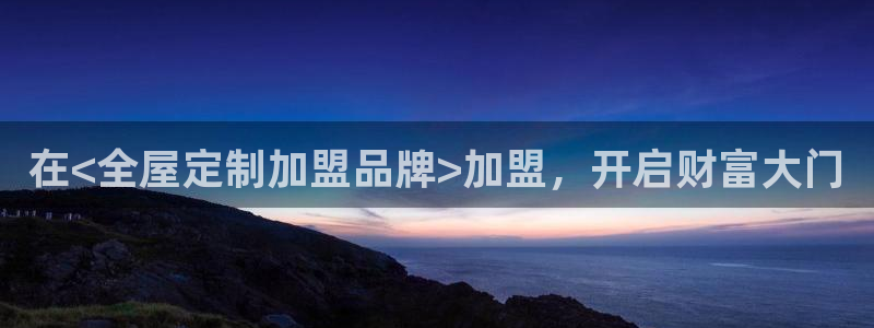 bb电子糖果哪个网站好mg官方电子平台