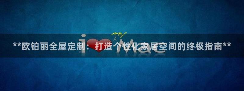bb电子糖果哪个网站好mg官方电子平台
