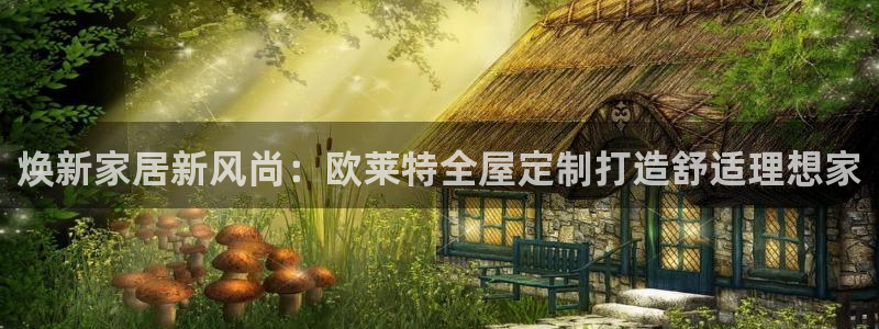 bb电子是怎么控制玩家输赢的