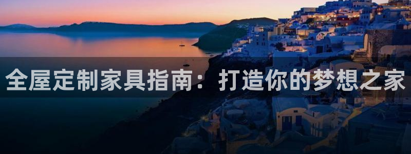 bb电子怎么英语怎么说