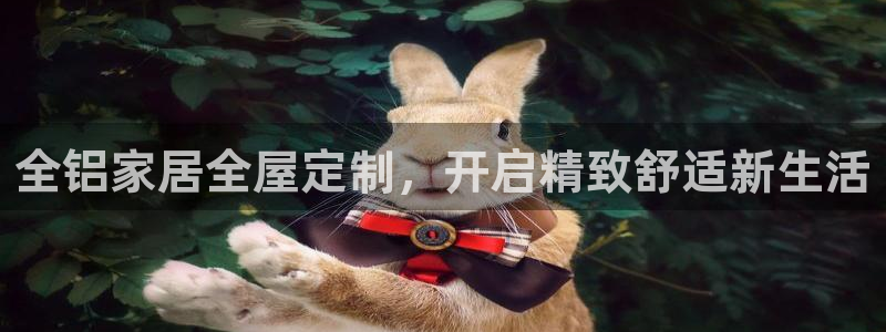 bb电子哪个平台好些
