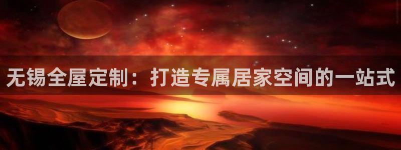 bb电子哪个平台好