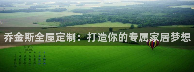 bb电子哪个平台好点