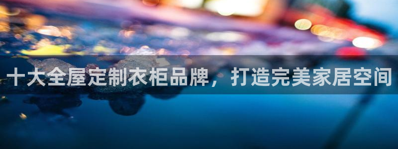 bb电子最简单设置方法
