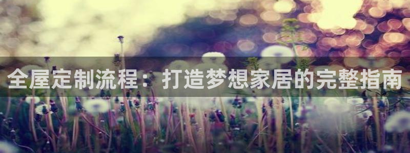 Bb电子琴和弦是哪个