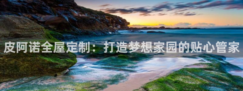 bb电子最简单设置方法