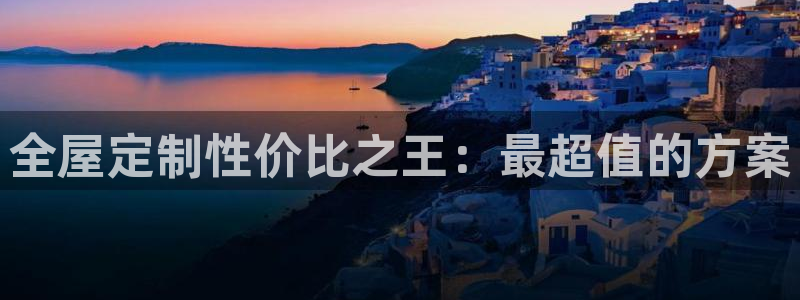 bB电子琴和弦