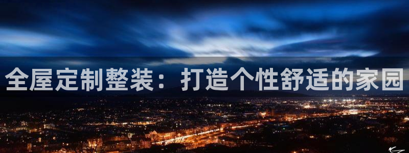 bb电子官网