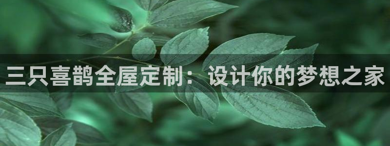 bb电子哪个游戏好赢钱