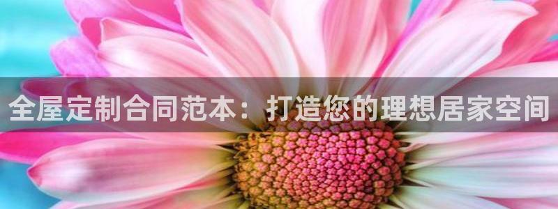 bb电子中了Major怎么算