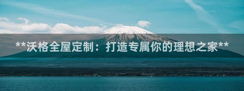 bb电子哪个平台好出款啊
