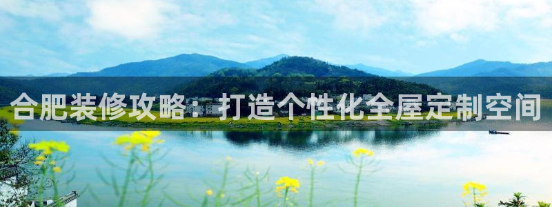 BB电子怪物派对