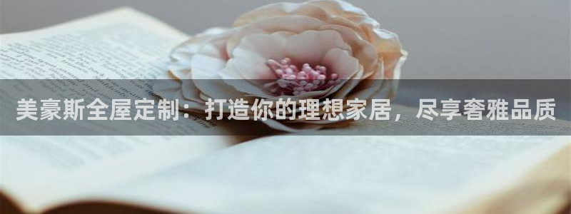 bb电子哪个平台好用