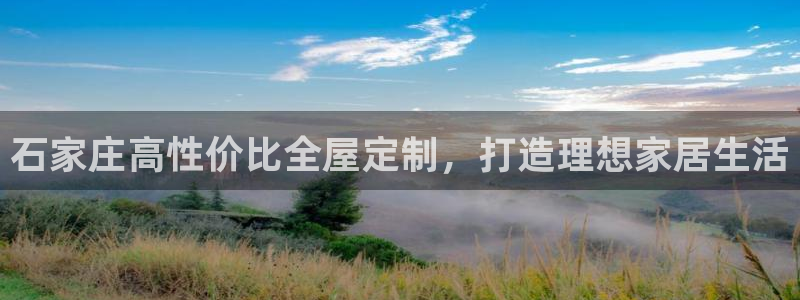 bb电子哪个平台好些
