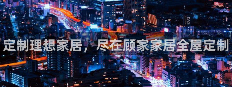 BB电子骗局