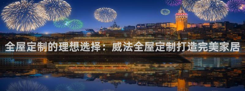 bb电子为什么总赢不了