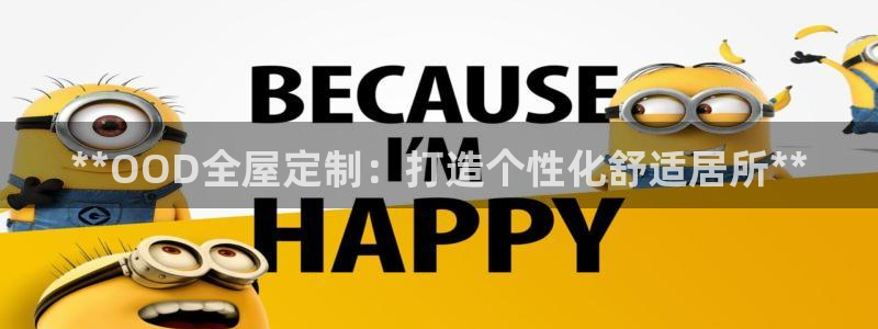 bb电子糖果哪个网站好mg官方电子平台