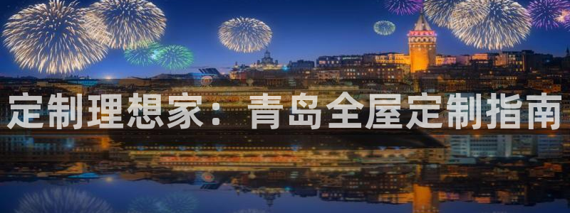 bb电子糖果彩球