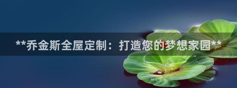 bb电子哪个平台好出款啊