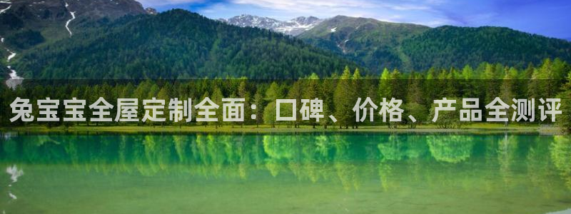 bb电子糖果哪个网站好mg官方电子平台