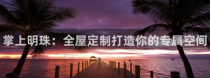BB电子烟官网
