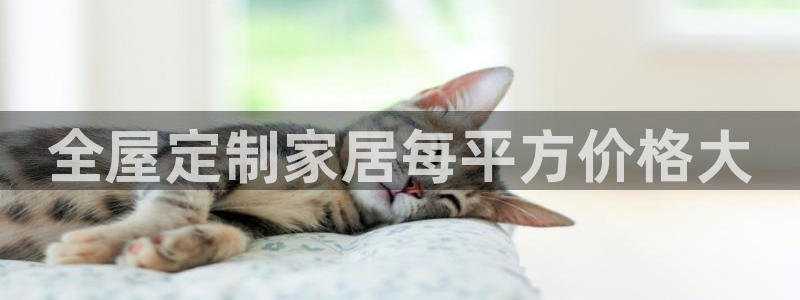 bb电子是怎么控制玩家输赢的