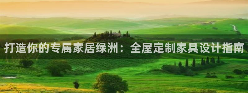 Bb电子琴和弦是哪个